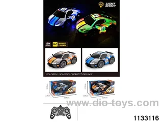 mini-PVC Lamborghini 4ch RC car included 3.7V lithium battery +USB