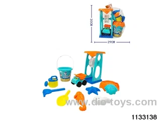 Beach Toys Set（11pcs）