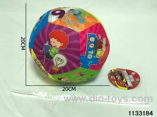 8 inch pu ball