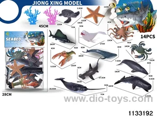 Marine Animal Set 14PCS