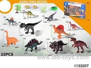 Dinosaur Set