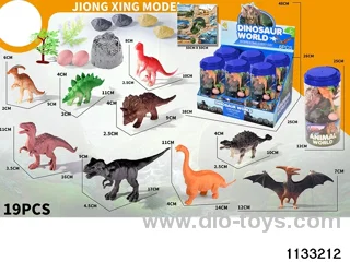 Dinosaur Animal Set