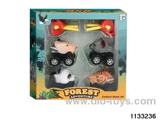 Catapult Animal Vehicle