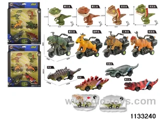 Jurassic Set