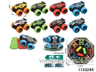 Dual inertia off-road alloy car