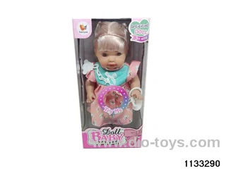 12 inch 12 voice doll set