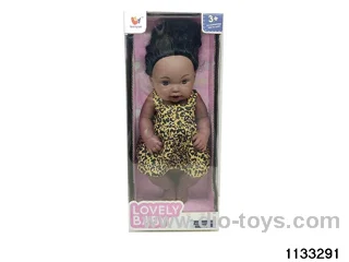 12 inch 12 voice doll set