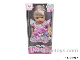 12 inch 12 voice doll set