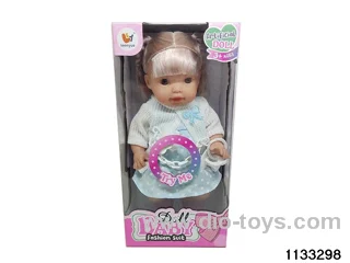 12 inch 12 voice doll set