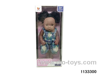 12 inch 12 voice doll set