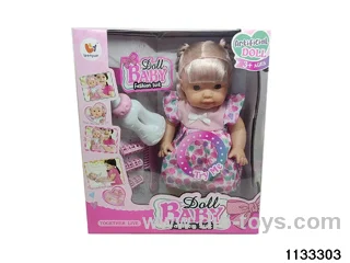 12 inch 12 voice doll set