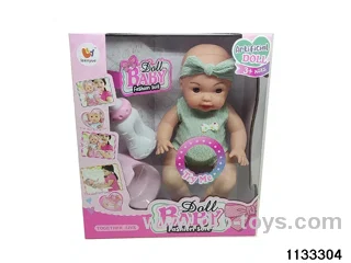 12 inch 12 voice doll set