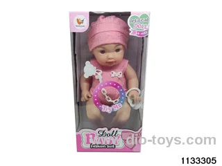 12 inch 12 voice doll set