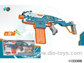softball gun