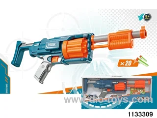 softball gun