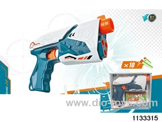 softball gun