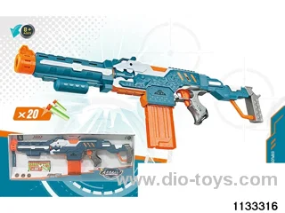 softball gun