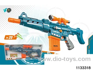 softball gun