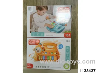 Train Electronic Piano