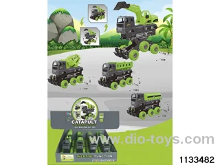 Inertia Vehicle Kit