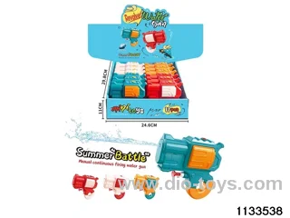 12cm Water Gun