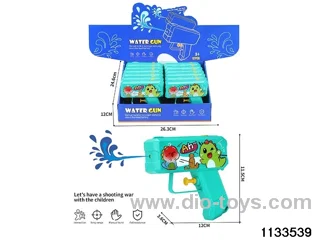 12cm Water Gun