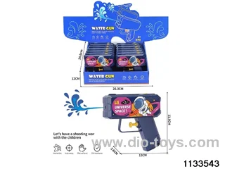 12cm Water Gun