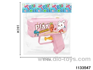 12cm Water Gun