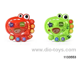 Puzzle Dinosaur