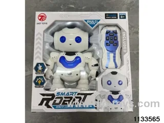 RC Robot
