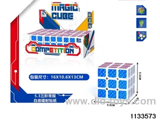 Rubik's cube
