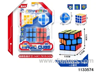 Rubik's cube