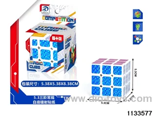 Rubik's cube