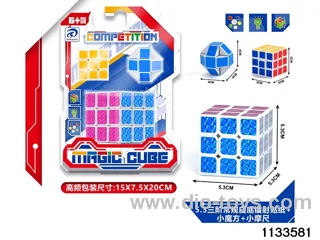 Rubik's cube