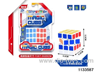 Rubik's cube