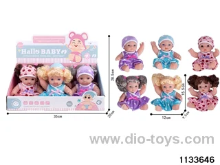 Emoji Doll Set