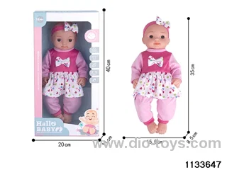 14 inch fully enamelled sleeper set