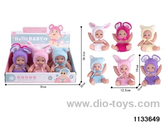 Emoji Doll Set