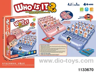 Guessing Game Toys