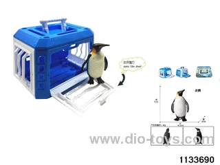 Sea Island Ice Blue Series Toys