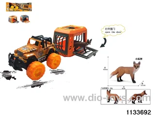Forest Hunter Series Toys