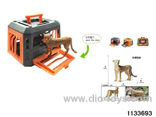 Forest Hunter Series Toys