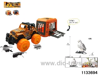 Forest Hunter Series Toys