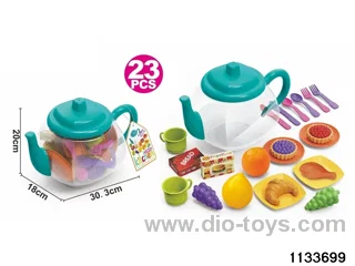 Food Jug Set