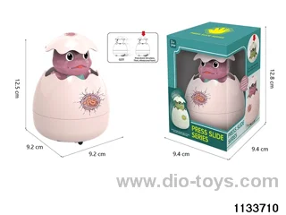 Press the dinosaur egg