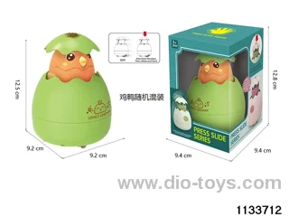 press on a small egg
