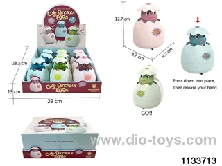 Press the dinosaur egg
