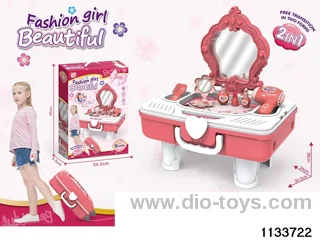 Accessories Trolley Set
