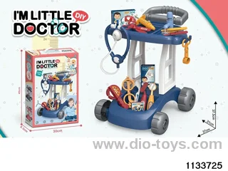 Medical Trolley Boxed