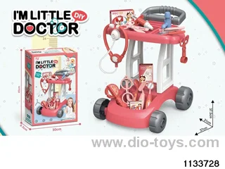 Medical Trolley Boxed